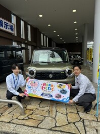 軽自動車わくわくキャンペーン開催中！！